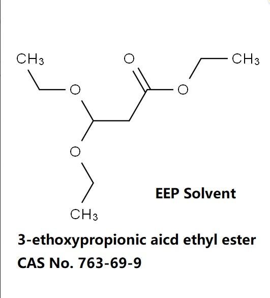 EEP solvent    763-69-9