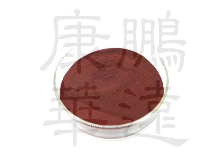 Beetroot red color C.V.4-300 4