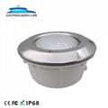 Par56 Swimming Pool Lights Par56 lamp replacement 300W With Niche 1