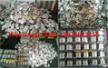Chinese RC Lipo Battery Factory and Supplier. 1