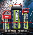 RC Lipo Battery 3S 11.1V 1300mah 1500mah