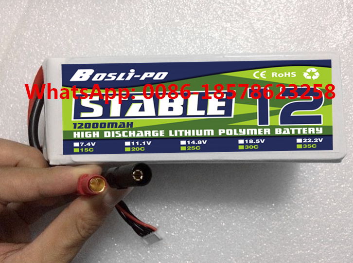  6S 22.2V RC Lipo Battery Packs 8000mah 10000mah 12000mah 16000mah 22000mah. 2