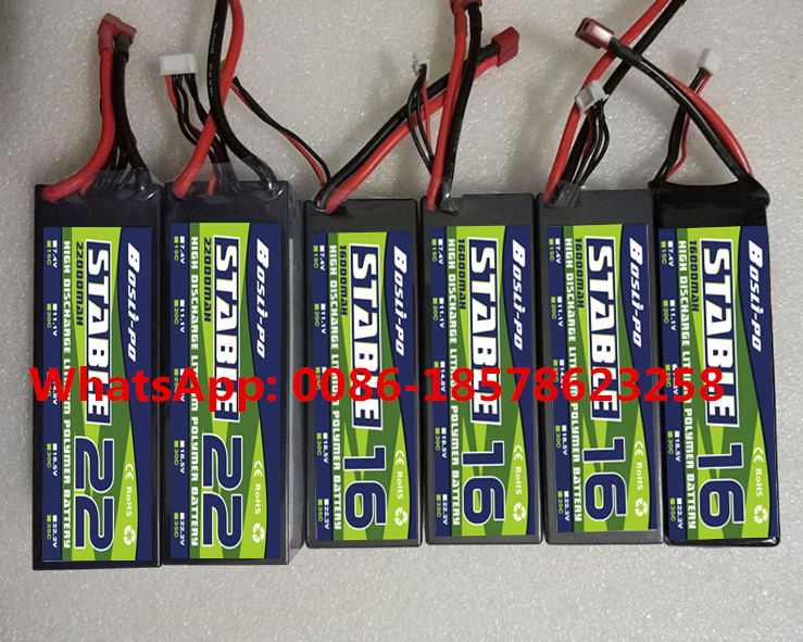  8000mah 10000mah 12000mah 16000mah 22000mah 6S 22.2V RC Lipo Battery Packs. 2