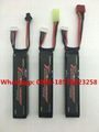 800mah 1200mah 1300mah 3S 11.1V Airsoft