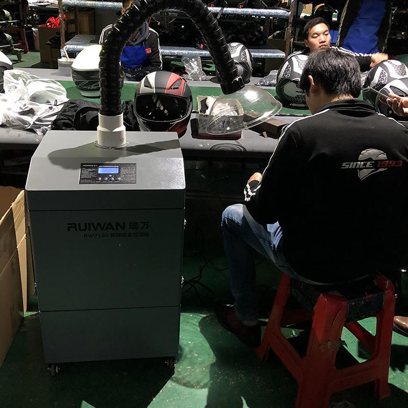 综合异味过滤器