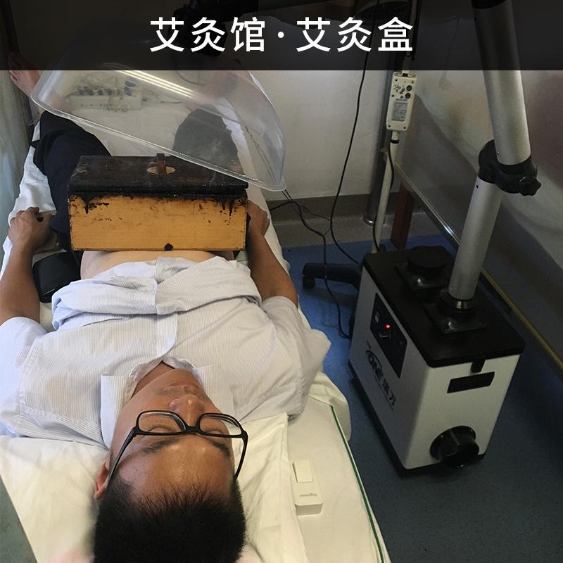 中山瑞萬艾灸煙霧淨化器RW1101室內排煙機 4