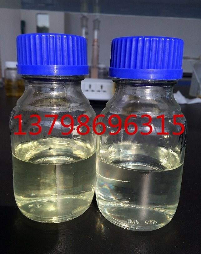 蓝峰LF-750织物抗菌整理剂 2