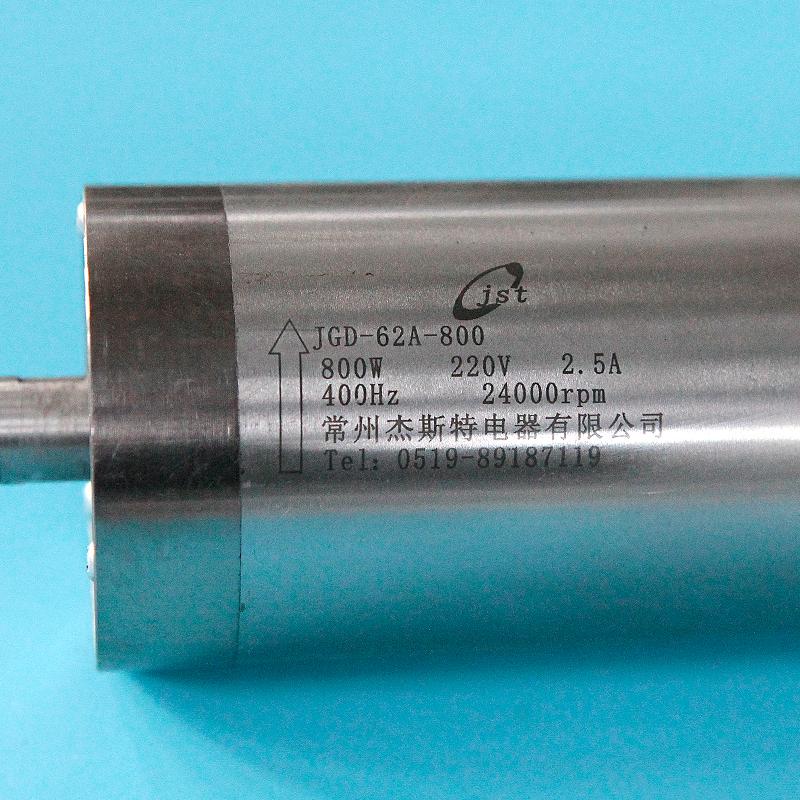 high speed electrical spindles with 800w JGDM62A JIESITE,MOGOLLEN