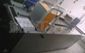 实验用移动式小型自动淬火油槽