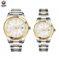 XINBOQIN Creative Design Couple Automatic Mechanical Watch Custom Logo ODM OEM 1