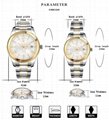 XINBOQIN Creative Design Couple Automatic Mechanical Watch Custom Logo ODM OEM 3