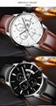 XINBOQIN Wholesale Men's Fashion Multi Function Quartz waterproof Luminous Watch 4