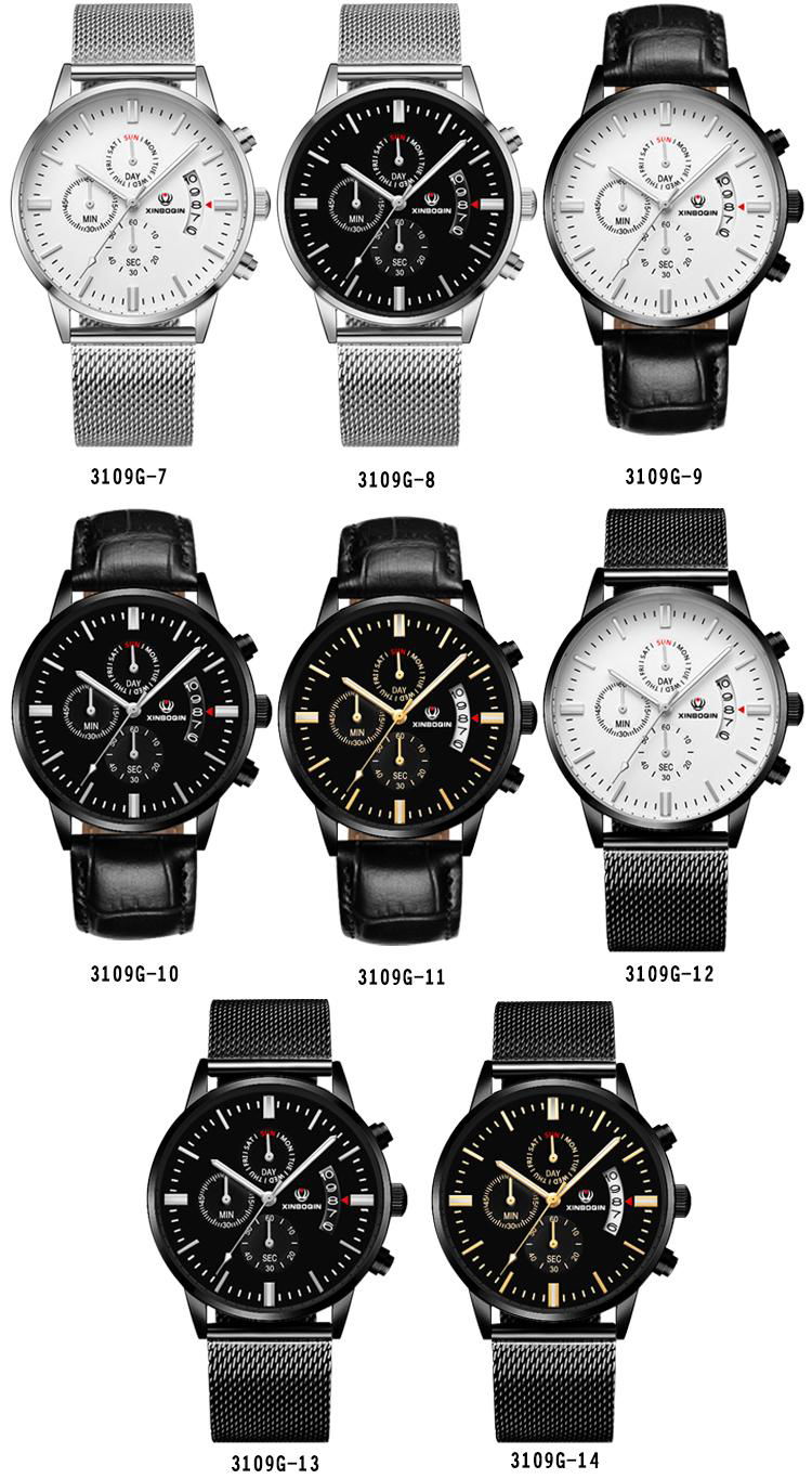 XINBOQIN Wholesale Men's Fashion Multi Function Quartz waterproof Luminous Watch 5