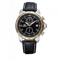 XINBOQIN Chinese Watch Supplier Wholesale Men's Charm Quartz Waterproof Watch 