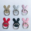 Custom metal cute ring holders for