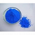 REACTIVE TURQUOISE BLUE H5G (REACTIVE BLUE 25) 1