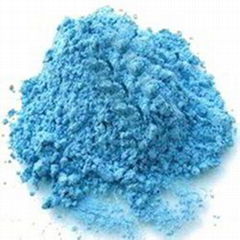 REACTIVE TURQUOISE BLUE HA (REACTIVE BLUE 71)