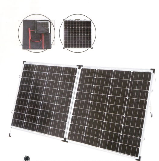 250W Folding Solar Panel