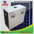 Household PV Energy Storage Integrated Generator 1