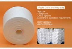 AAA Grade 10S-60S Polyster Dyeing tube yarn for Clothing Sewing