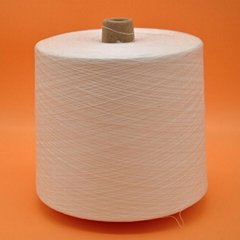 China polyester yarn virgn bright 100 percent spun polyester yarn 50s/2