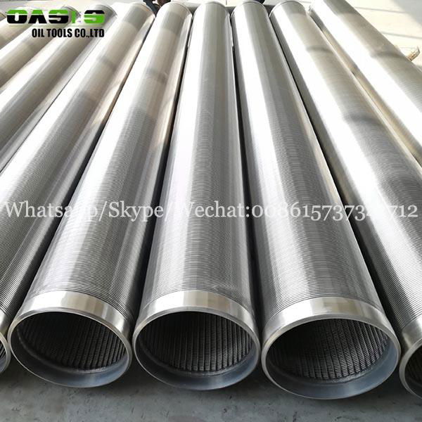 water well screen tube