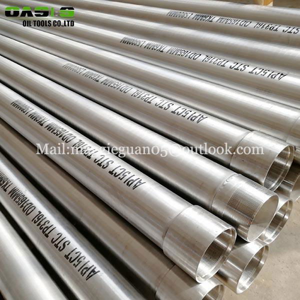 casing and tubing for oil well API 5L K55 N80 seamless carbon steel pipe 3