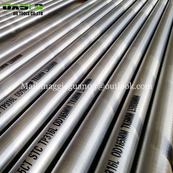 oil well casing pipe