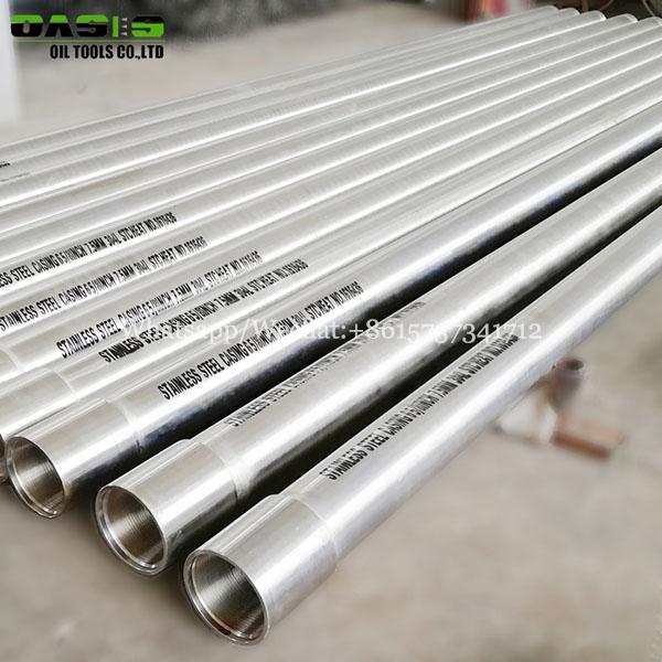 SS 304L casing steel pipe oil drilling tools with STC BTC thread K55 N80 Q235 2