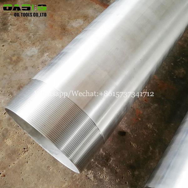 API 5CT standard casing