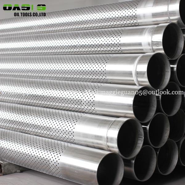 Stainless steel tube