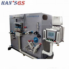 China Laser Perforating Machine Manufacturer /Laser Perforation Machine Price