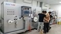 China Laser Perforating Machine Manufacturer /Laser Perforation Machine Price 5