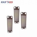 Laser Welding Plate Heat Exchanger manufacturers, producers, suppliers 4