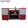 IPG Fiber Laser Cutting Machine Laser Machine GS-LFD Series Factory Price Laser 