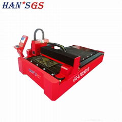 Metal Fabrication fiber laser cutting