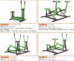 戶外健身路徑