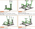 小區運動器材 3