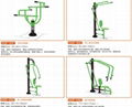室外健身器材 4