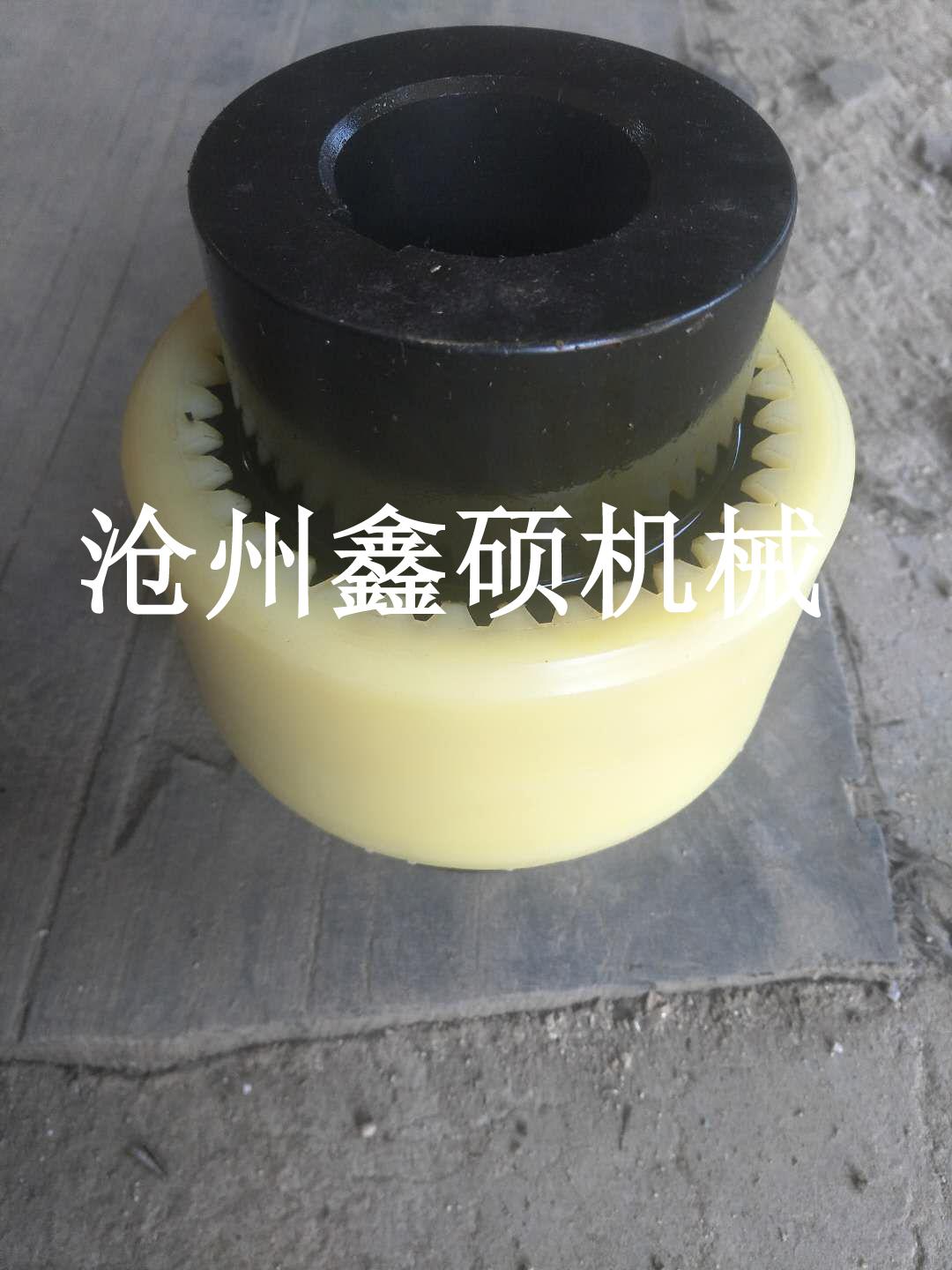 尼龙齿式联轴器 2
