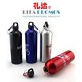 Promotional Aluminium Sports Water Bottle with Imprinted Logo (RPASB-1) 1