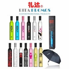 3 Folding Advertising ＆Promotional Bottle Umbrella (RPGU-3)