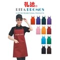 Custom Promotional Polyester Cooking Apron (RPPA-1)