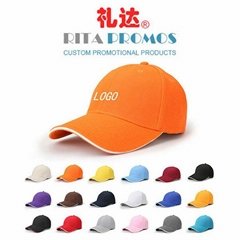Custom Promotional Polyester Baseball Hats (RPSH-5)