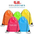 Custom Promotional 210D Polyester Drawstring Backpacks (RPPDB-2) 1