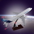 Airplane Model Customization Airbus 320