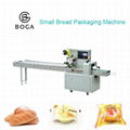 Horizontal flow cup cake flow pack machine