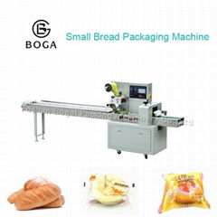 Horizontal flow cup cake flow pack machine