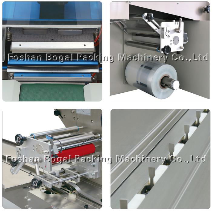 Pillow bag soap bar packaging machine 2