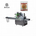 Back sealed cookies biscuits packaging machine 1